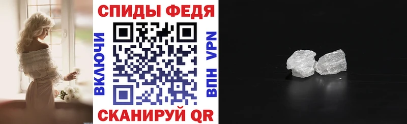 Купить закладки  Давлеканово  Amphetamine Розовый 