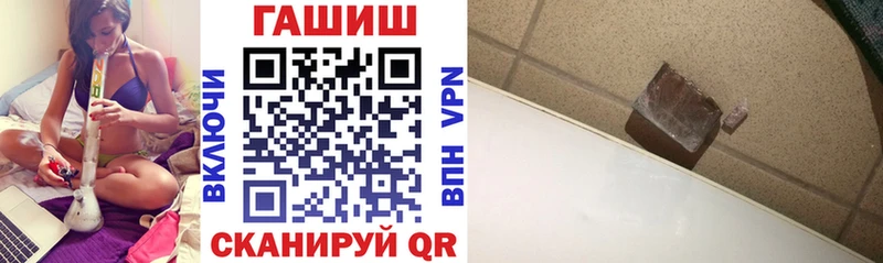 ГАШ Premium Давлеканово