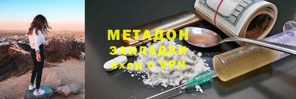 кокс Белокуриха
