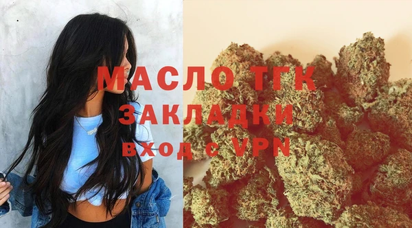 скорость Беломорск