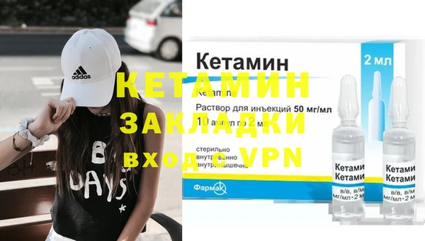 соль ск Белоозёрский