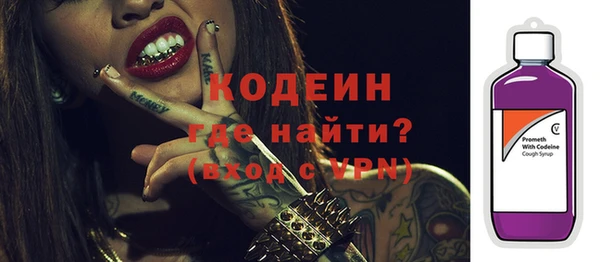 кокс Белокуриха
