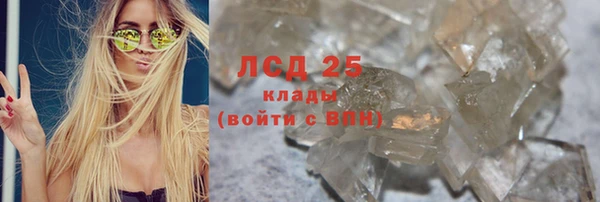 кокс Белокуриха