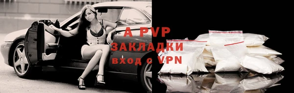 скорость Беломорск