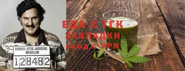 кокс Белокуриха