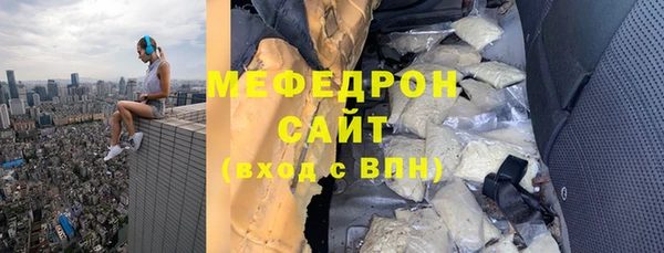 скорость Беломорск