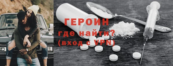 скорость Беломорск
