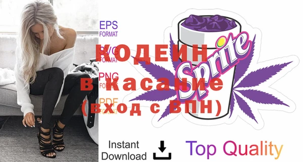 скорость Беломорск