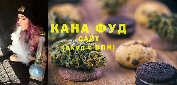 кокс Белокуриха