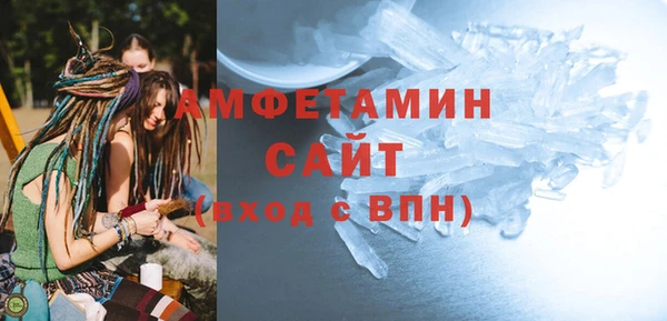кокс Белокуриха