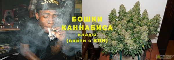 скорость Беломорск