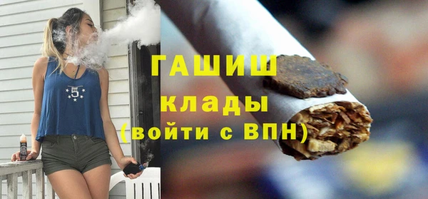 кокс Белокуриха