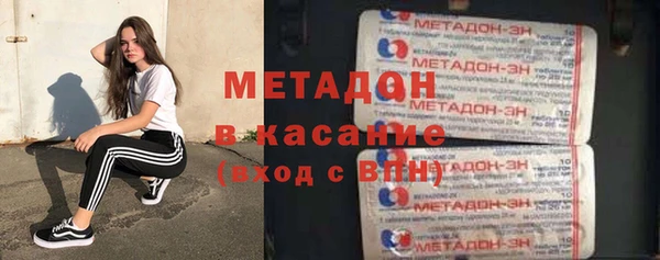 скорость Беломорск