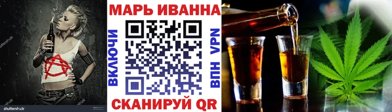 Купить  Давлеканово  Конопля MAZAR 